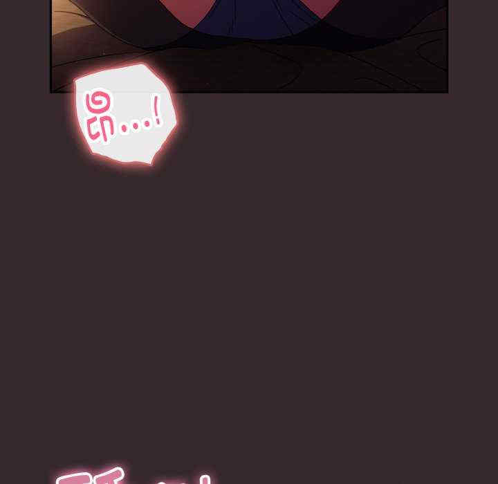 天降美差/天上掉下來的爽缺