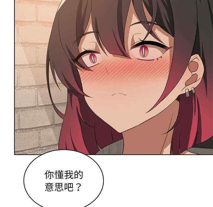 我靠升级逆袭成为大师/我爽爽升级