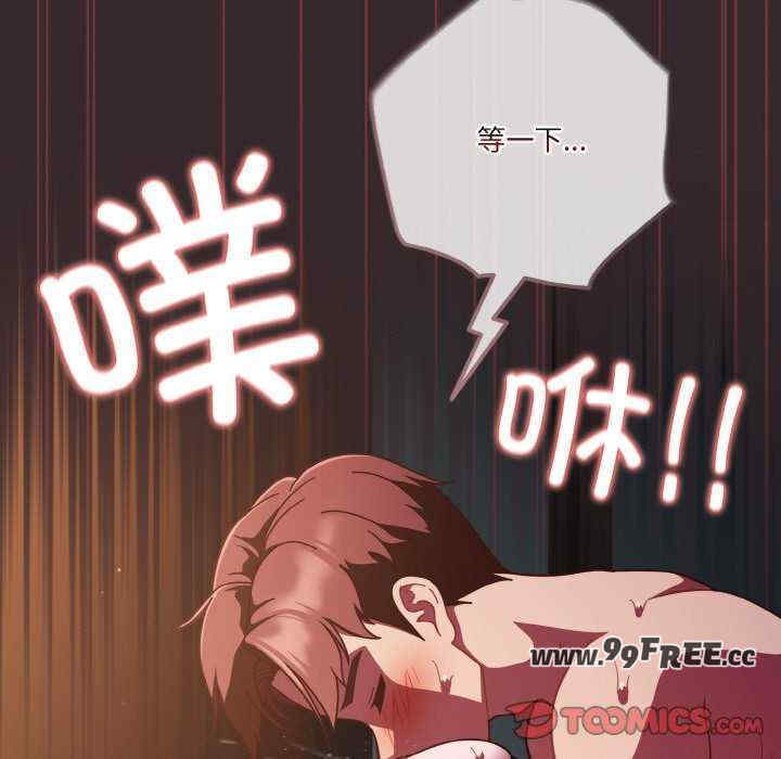 天降美差/天上掉下來的爽缺