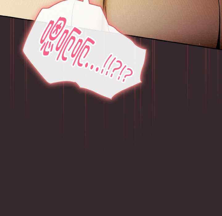 天降美差/天上掉下來的爽缺