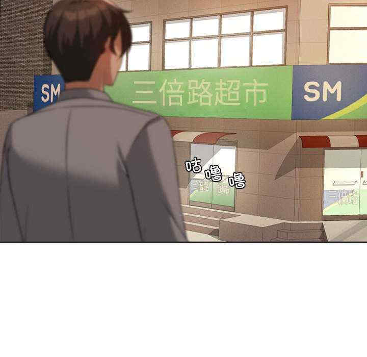 我靠升级逆袭成为大师/我爽爽升级