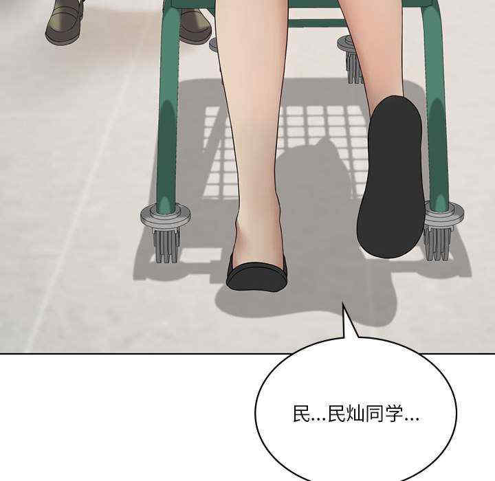 我靠升级逆袭成为大师/我爽爽升级