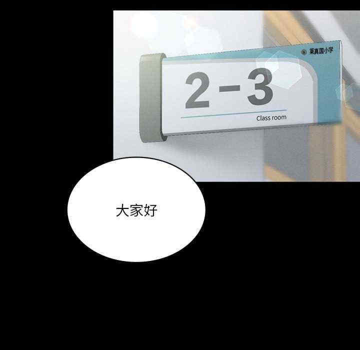 我靠升级逆袭成为大师/我爽爽升级