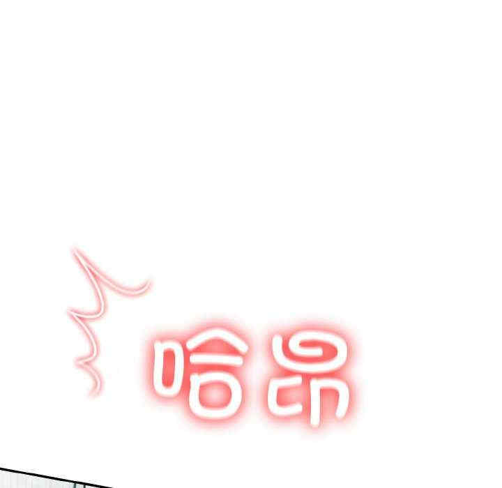 异世界骑士团长