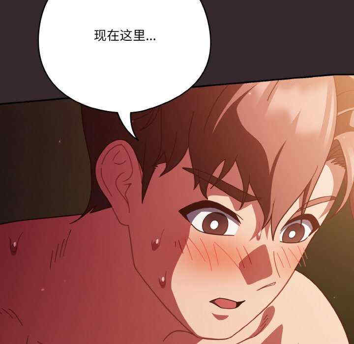 天降美差/天上掉下來的爽缺