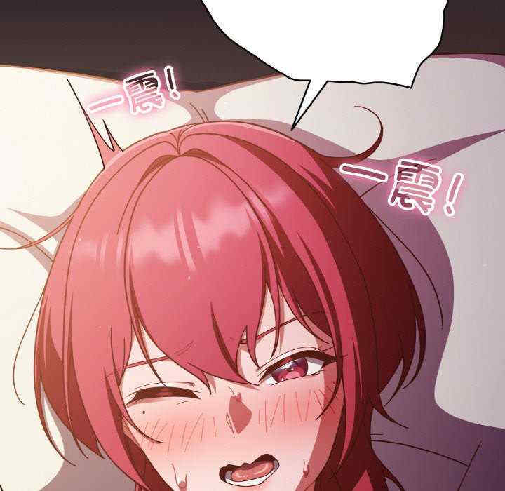 天降美差/天上掉下來的爽缺