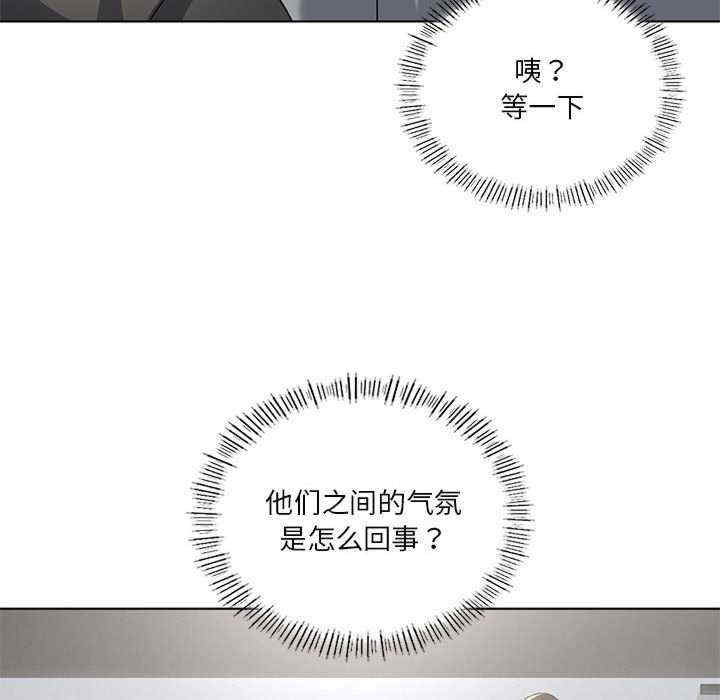 我靠升级逆袭成为大师/我爽爽升级