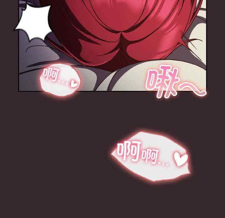 天降美差/天上掉下來的爽缺