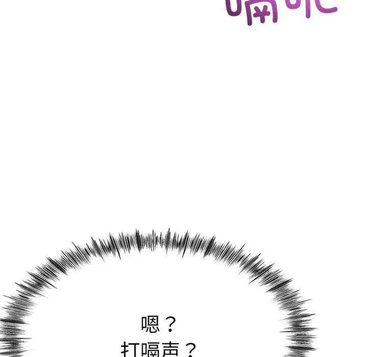 与初恋的意外同居