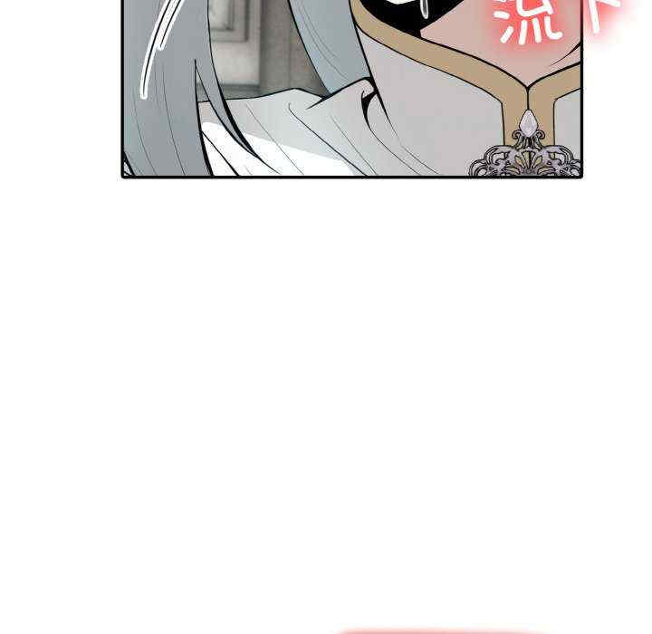 异世界骑士团长