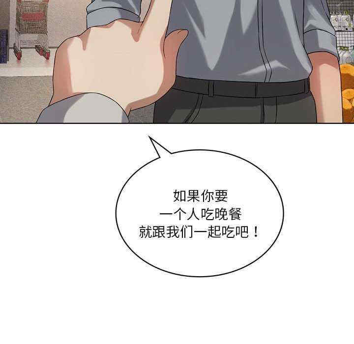 我靠升级逆袭成为大师/我爽爽升级