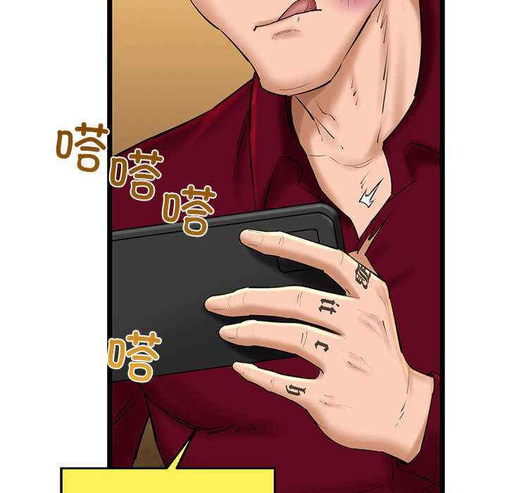 我的拉拉队宝贝/我的拉拉队美眉