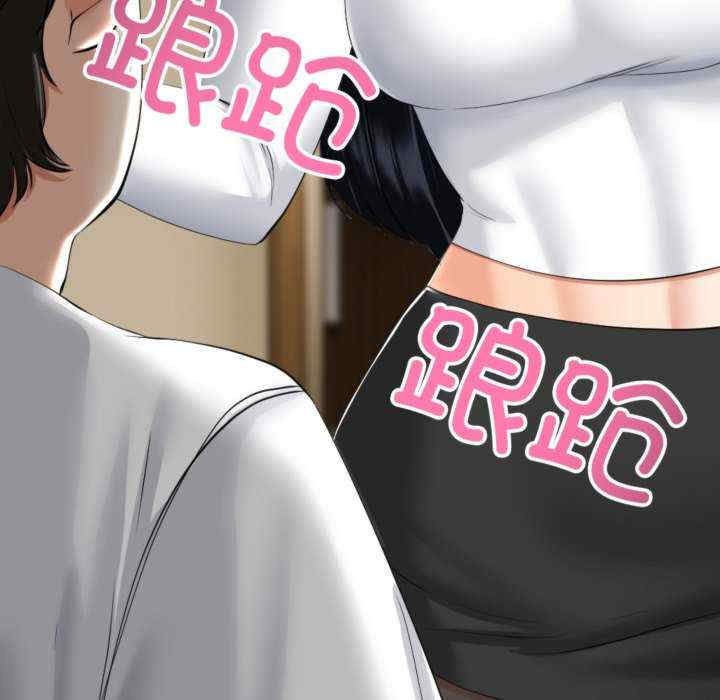 与初恋的意外同居