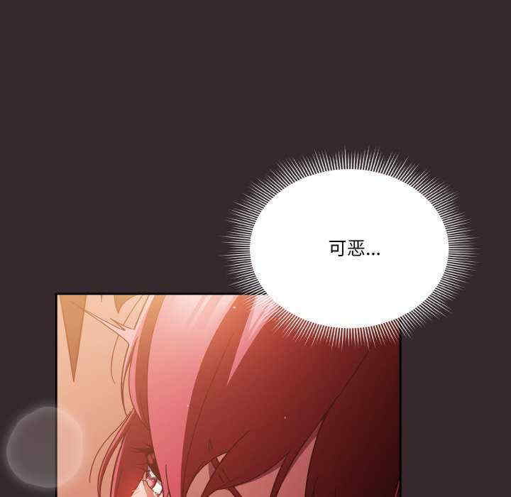 天降美差/天上掉下來的爽缺