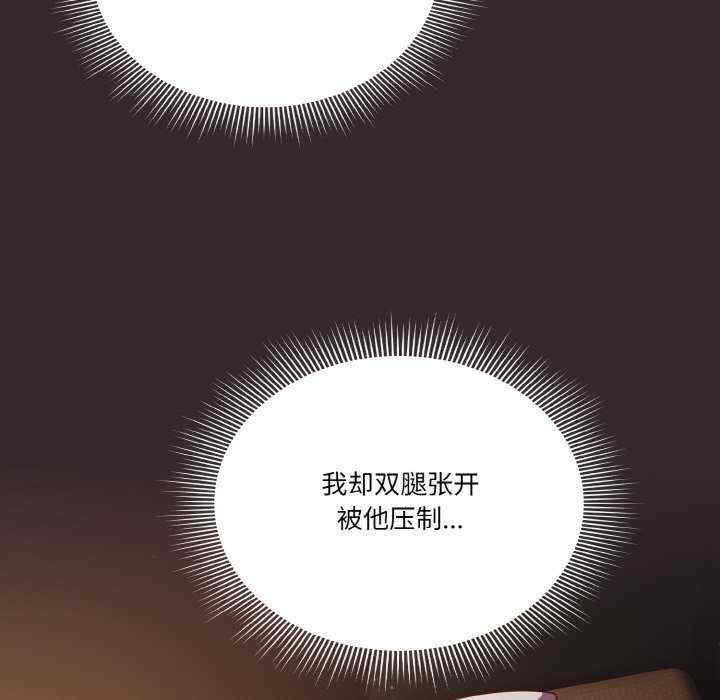 天降美差/天上掉下來的爽缺