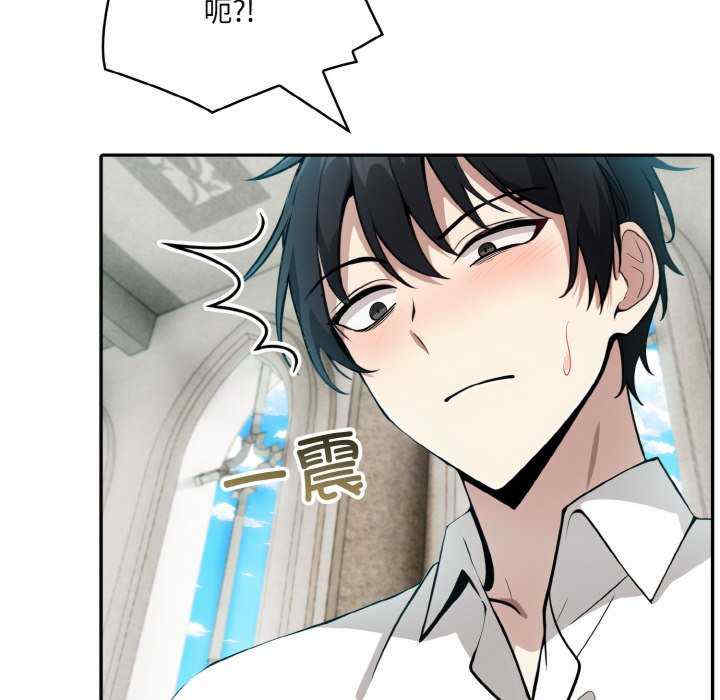 异世界骑士团长