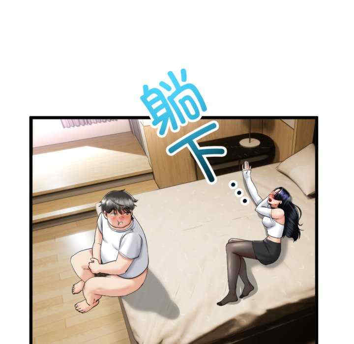 与初恋的意外同居