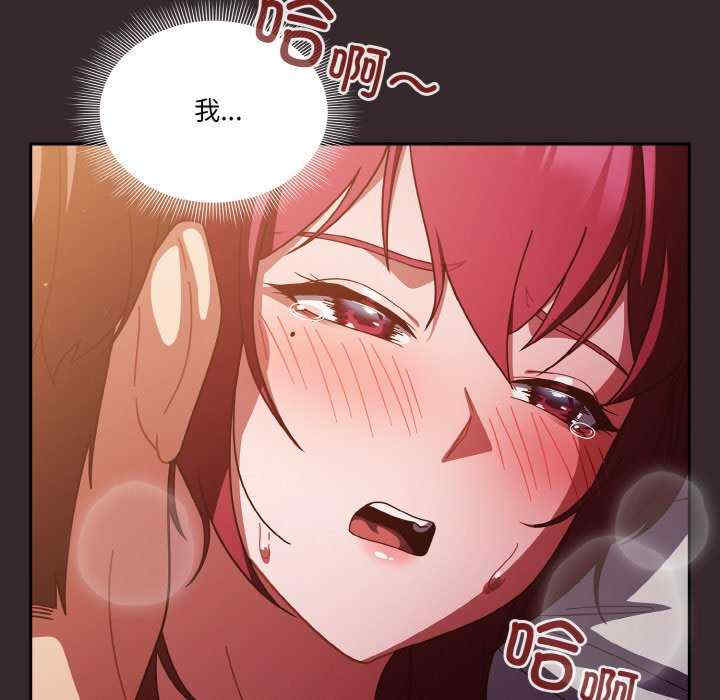 天降美差/天上掉下來的爽缺