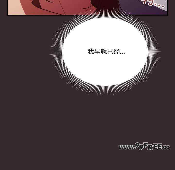 天降美差/天上掉下來的爽缺