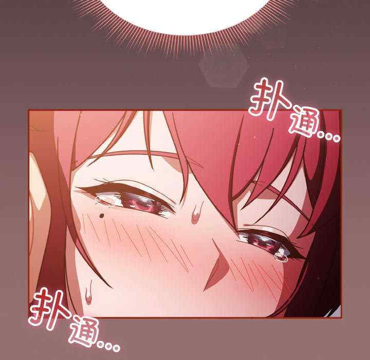 天降美差/天上掉下來的爽缺