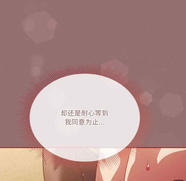 天降美差/天上掉下來的爽缺