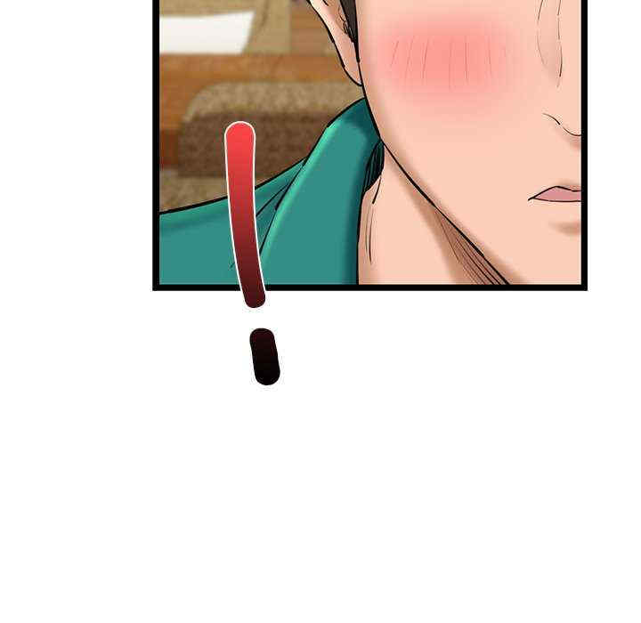 我的拉拉队宝贝/我的拉拉队美眉