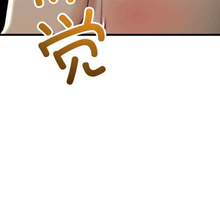 与初恋的意外同居