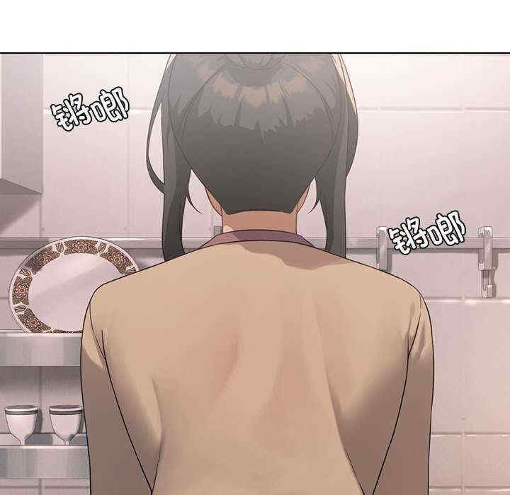 我靠升级逆袭成为大师/我爽爽升级