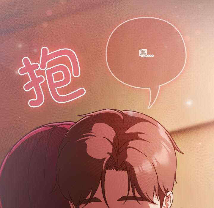 天降美差/天上掉下來的爽缺