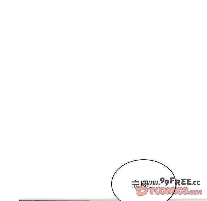 我靠升级逆袭成为大师/我爽爽升级