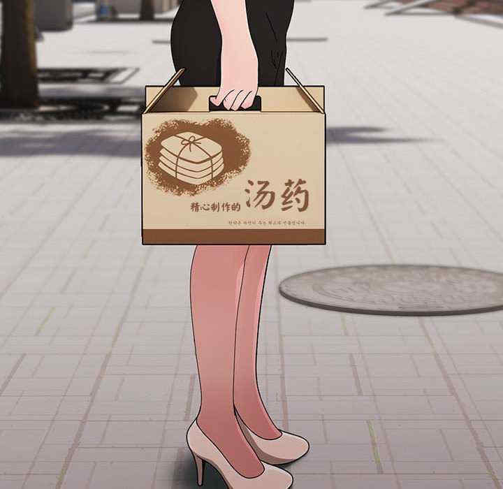 赘婿要通吃/我家的赘婿大人