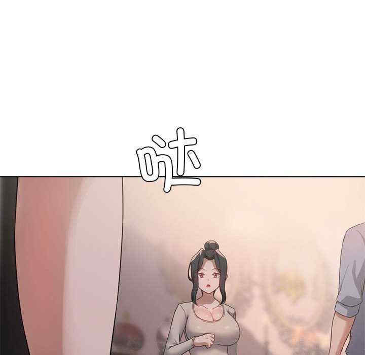 我靠升级逆袭成为大师/我爽爽升级