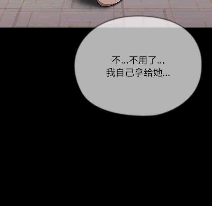 赘婿要通吃/我家的赘婿大人