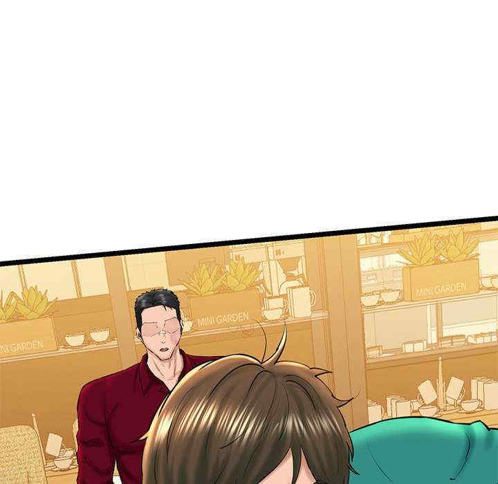 我的拉拉队宝贝/我的拉拉队美眉