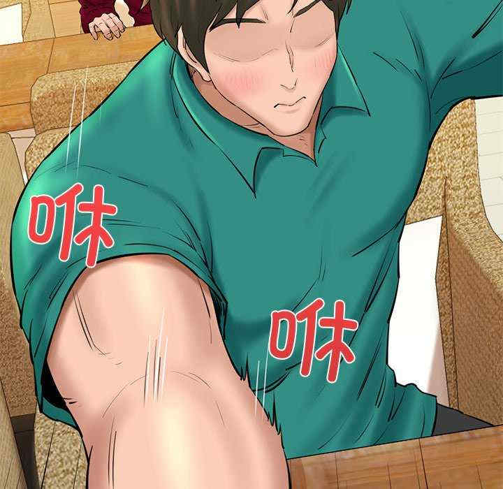 我的拉拉队宝贝/我的拉拉队美眉