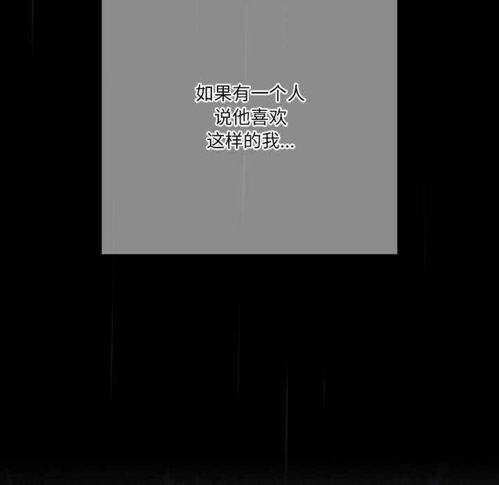 天降美差/天上掉下來的爽缺