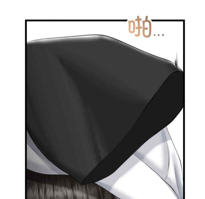 与初恋的意外同居