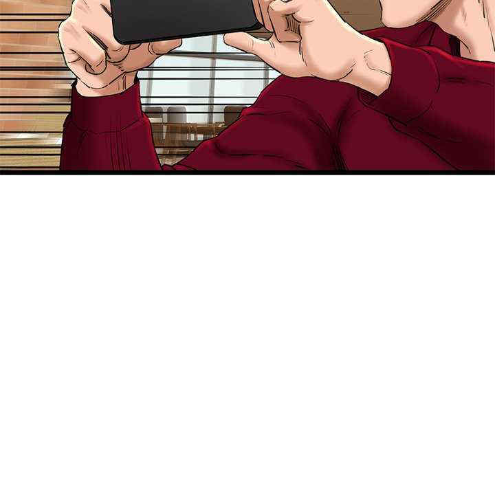 我的拉拉队宝贝/我的拉拉队美眉