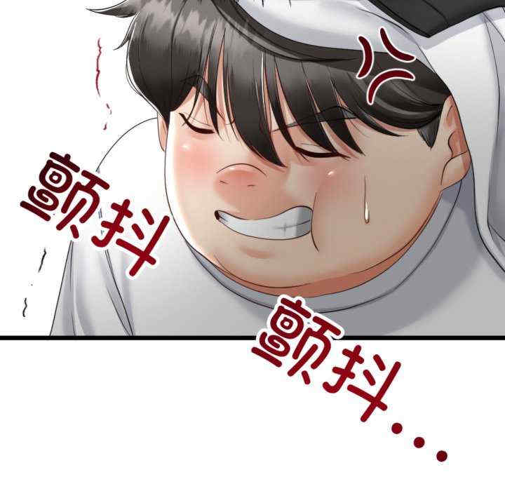 与初恋的意外同居