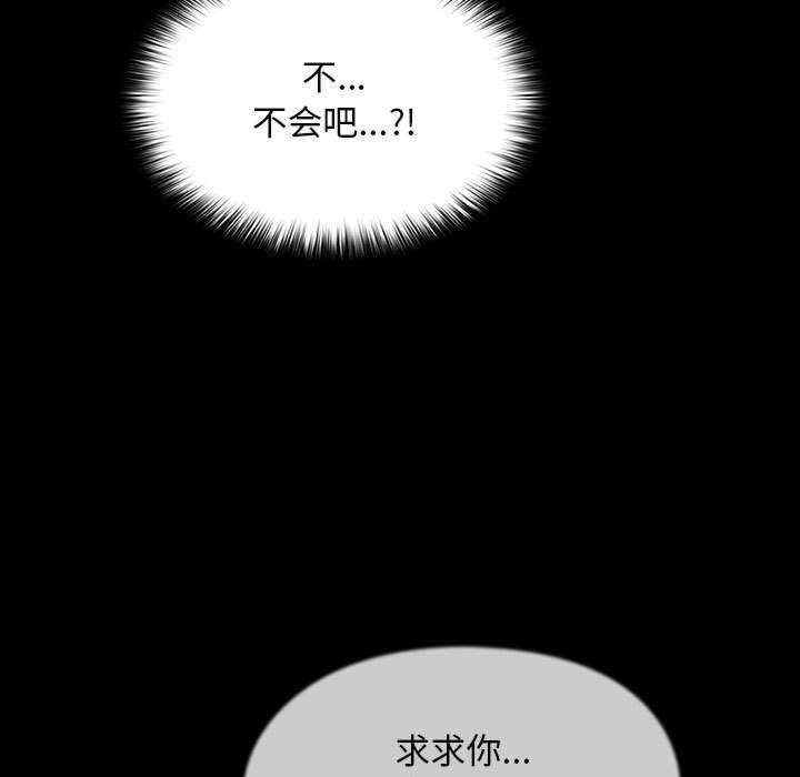 赘婿要通吃/我家的赘婿大人