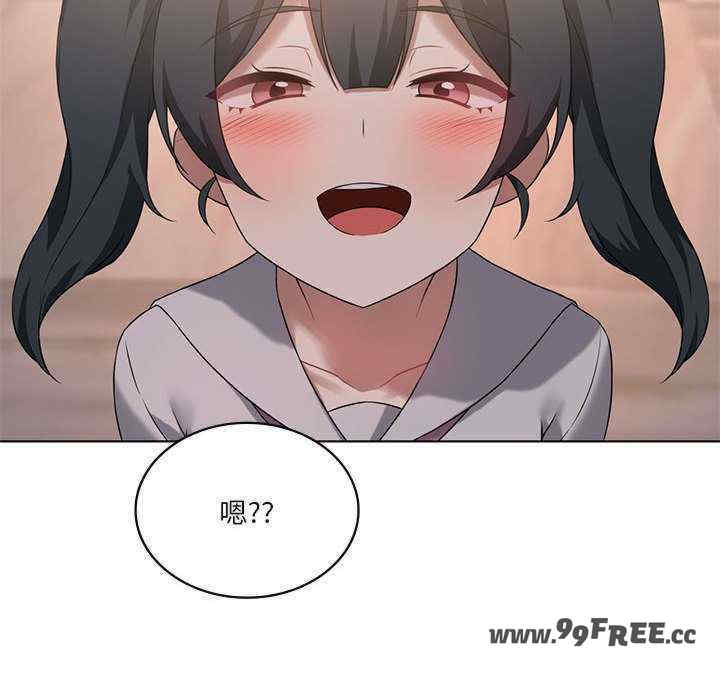 我靠升级逆袭成为大师/我爽爽升级