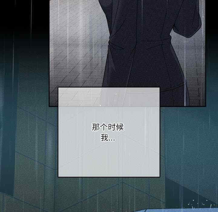 天降美差/天上掉下來的爽缺