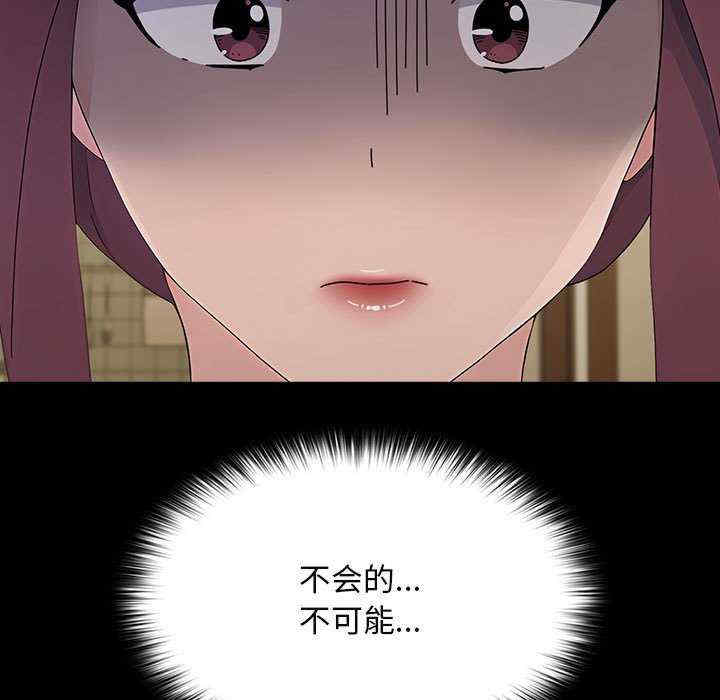 赘婿要通吃/我家的赘婿大人