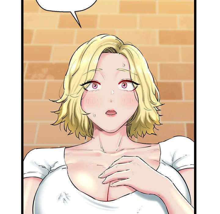 我的拉拉队宝贝/我的拉拉队美眉