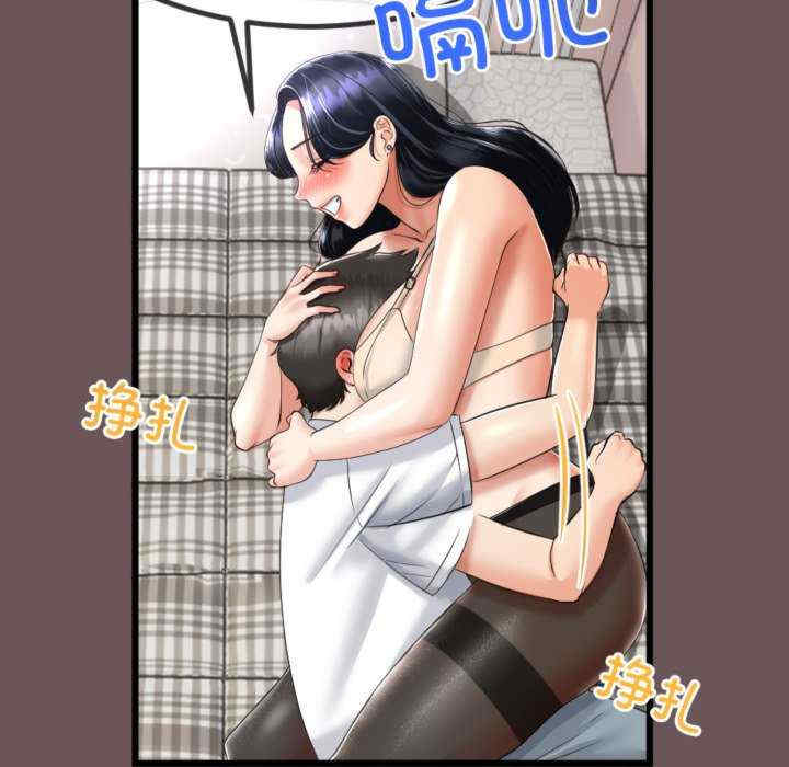 与初恋的意外同居