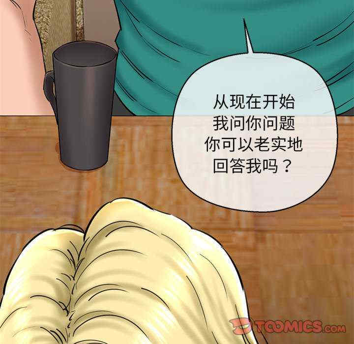 我的拉拉队宝贝/我的拉拉队美眉