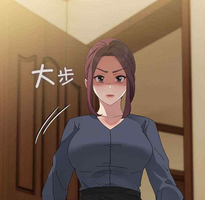 赘婿要通吃/我家的赘婿大人