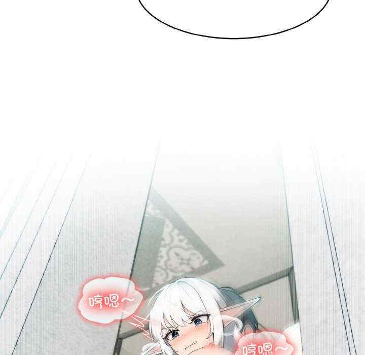 异世界骑士团长