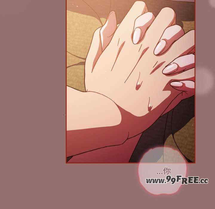 天降美差/天上掉下來的爽缺