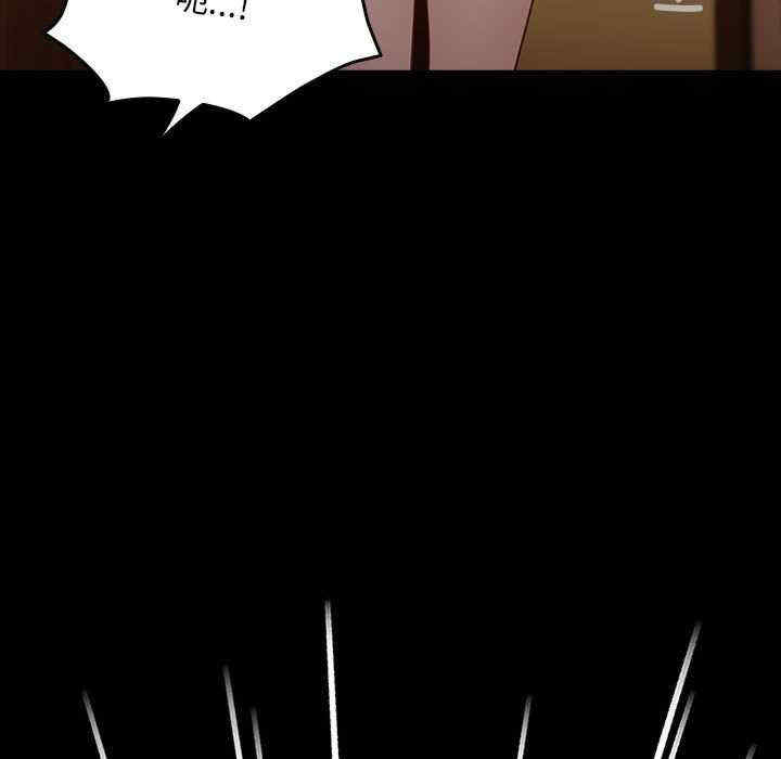 赘婿要通吃/我家的赘婿大人